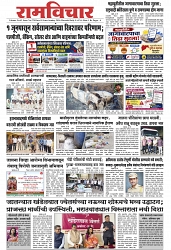 01-06_Layout 1-1