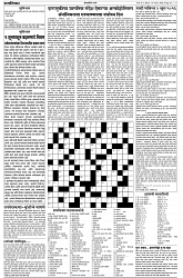 01-06_Layout 1-2