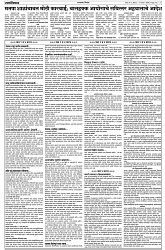 13-06_Layout 1-3