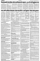 16-06_Layout 1-3