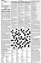 18-06_Layout 1-2