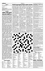 22-06 01_page-0002