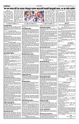 22-06 01_page-0003