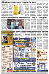 24-06_Layout 1-4
