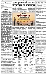 24-06_Layout 1-2