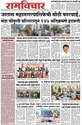 24-06_Layout 1-1