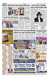 25-06-01_page-0004