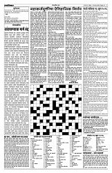 Layout 1 2 copy