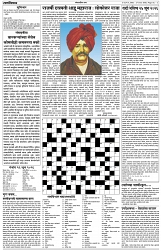 27-06_Layout 1-2