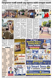 27-06_Layout 1-4