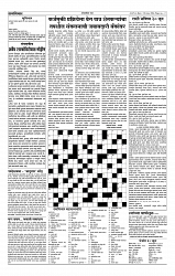 30-06-2026 1_page-0002