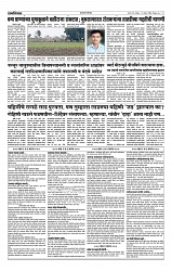 page-0003