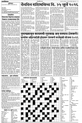 15-07-2026_01-2