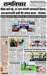 Page 1 copy