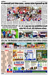 Page 4 copy