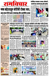 Page 1 copy