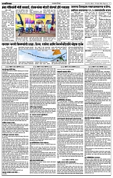 Page 3 copy