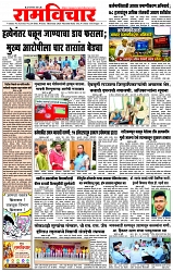 Page 1 copy