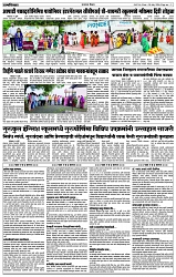 Page 3 copy