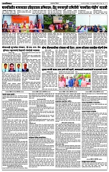 Page 3 copy