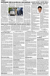 05-08-2026_Layout 1-3