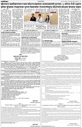 06-08-2026_Layout 1-3