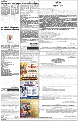 06-08-2026_Layout 1-4