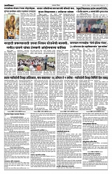 26-08-2026-Layout 1 3