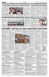 27-08-2026-Layout 1 3