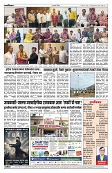 03-09-2026-Layout 1 4