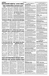 04-09-2026-Layout 1 3