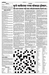 06-09-2026-Layout 1 2