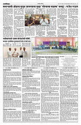 06-09-2026-Layout 1 3