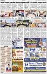 01-06_Layout 1-4