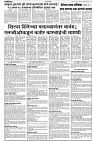 05-06_Layout 1-3
