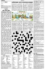 05-06_Layout 1-2