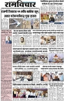 06-06_Layout 1-1