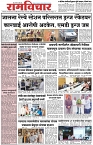 09-06_Layout 1-1