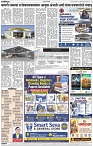 13-06_Layout 1-4