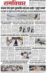 16-06_Layout 1-1