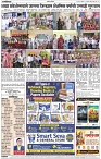 16-06_Layout 1-4