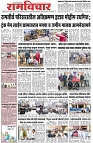 18-06_Layout 1-1