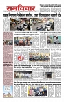 21-06_Layout 1_page-0001