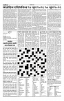21-06_Layout 1_page-0002