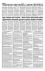 21-06_Layout 1_page-0003