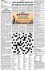24-06_Layout 1-2