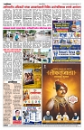 Layout 1 4 copy