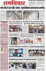 27-06_Layout 1-1