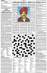 27-06_Layout 1-2