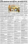 27-06_Layout 1-3